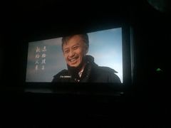 -北京大学百年讲堂