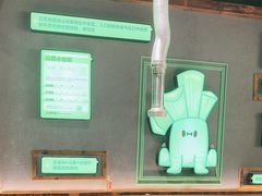 -山葵说·泥炉烤肉(泰达时尚E街区店)