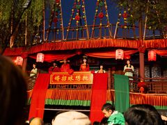 -杭州宋城