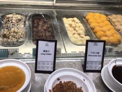 -武汉世茂希尔顿酒店·汇·全日餐厅