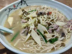 -面西湖杭帮面(控江路店)