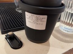 -Punchline Coffee&Roaster(同济大学店)