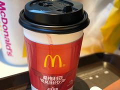 -麦当劳(东苑丽宝商业广场店)