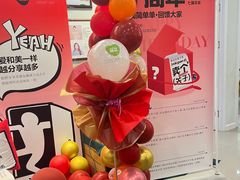 -斯玛特儿童美术中心(文化中心店)