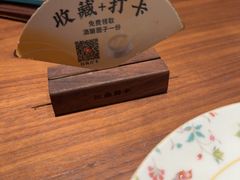 -江南厨子(万象天地店)