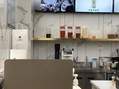 -TFIREROOM火社的茶(裕华万达店)
