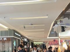 -福田卓悦INTOWN购物中心