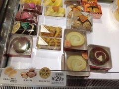 -BreadTalk面包新语·烘焙蛋糕(琶洲保利广场店)