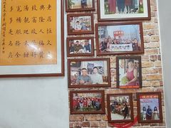 -恒兴发茶店(水巷口店)