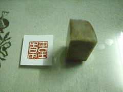 -曦辰书院·书法篆刻