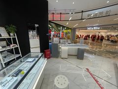 -沫芮眼镜·蔡司·依视路·尼康明月(环创店)