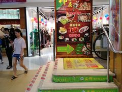 -海椰茶居(海印缤缤广场店)