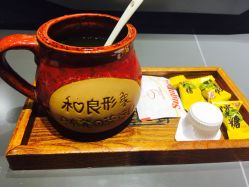 -和良形象