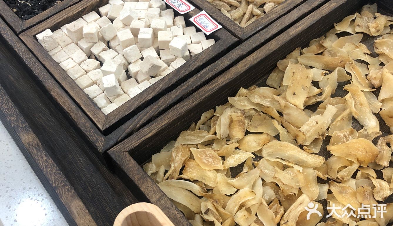 藏在中医馆里的国风茶饮店🧋