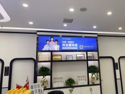 点击看大图 -蕾特恩专业祛痘·皮肤管理