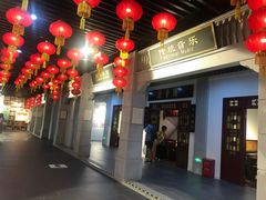 -广州市城市规划展览中心