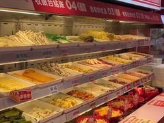 -每味每客·重庆麻辣烫(国泰店)
