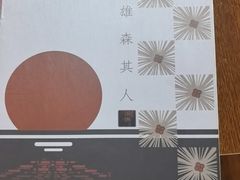 -剧狐剧本杀·月球探案馆(人民广场1号店)