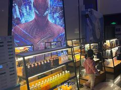 -万达影城(惠山IMAX店)
