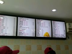 -杨小贤芒果绵绵冰(南门口店)