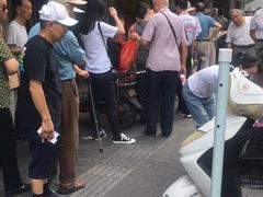 -吴山烤禽 (吴山路店)