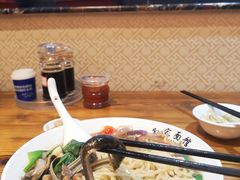 -孙家面馆(淮海第一城店)