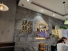 -卤校长老火锅(杨家坪直营店)