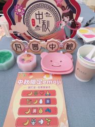 点击看大图 -月来悦好国际月子会所