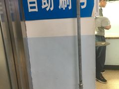 -中国人民解放军空军特色医学中心(空军总医院)