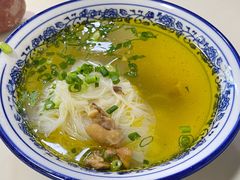 -永华米粉(总店)