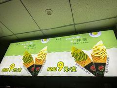 -吴裕泰茶庄(鼓楼店)
