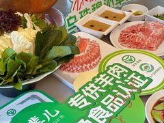 -牛街·马辈儿涮肉(牛街总店)
