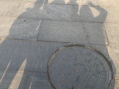-连云港民主路老街