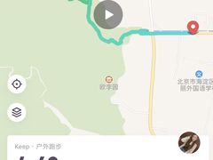 -鬼笑石后山停车场