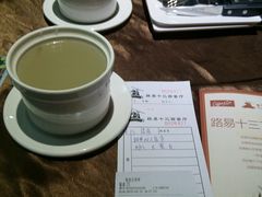 -路易十三西餐厅(西关新天地店)