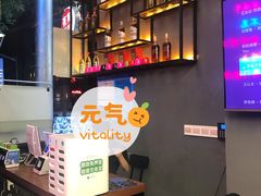 -老吕涮羊肉•东北原味烧烤•大油边•烤鱼(五角场店)