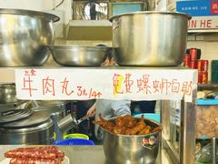 螺狮-龍城柳州螺蛳粉(群星路店)