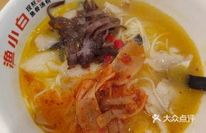 Golden Sour Fish Noodle Soup