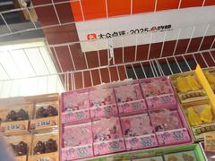 -靓靓蒸虾·头牌蒸虾(雪松路总店)