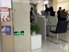 -中国银行(北京将台路支行)