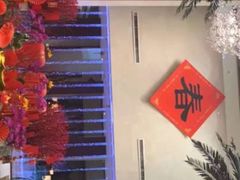 -常州环球恐龙城维景国际大酒店