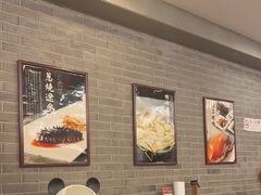 -东兴楼(通州店)
