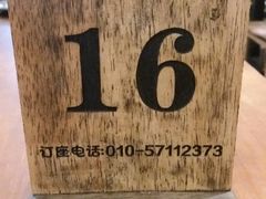 -锦小馆(安贞店)