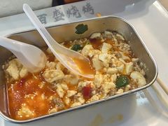 -百盛烧烤龙虾小酒馆(文富北路店)