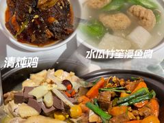 -花城苑广府菜(侨鑫店)