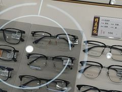 -精益眼镜(广埠屯店)