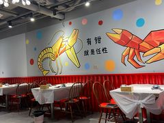大堂-李叔叔虾蟹大排档(青羊店)