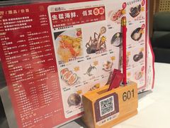 -稻香(汉街店)