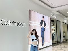 -首创奥特莱斯(西安店)