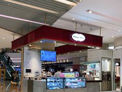 -哈根达斯(万象城店)